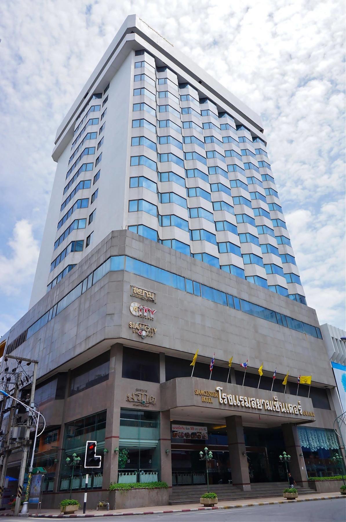 Siam Center Hotel Hat Yai Exterior foto